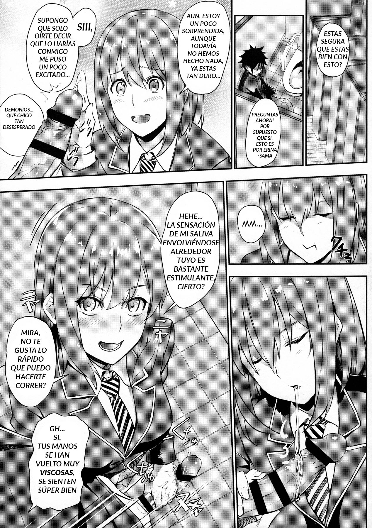Secret Recipe 3-shiname page 6 full