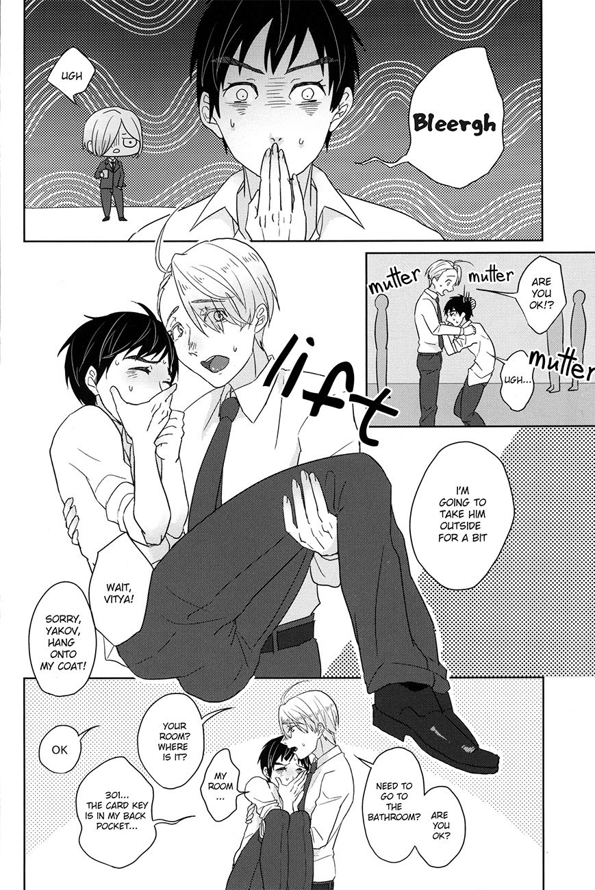 nama victor after sochi banquet page 4 full