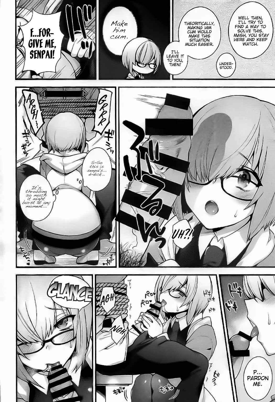 Ero/Grand Order page 4 full