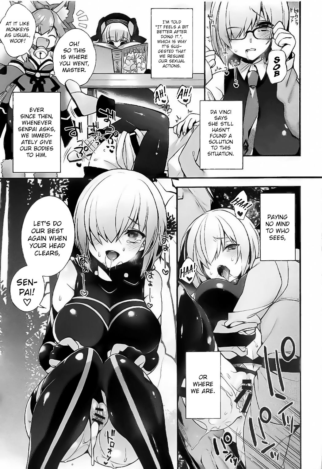 Ero/Grand Order page 7 full