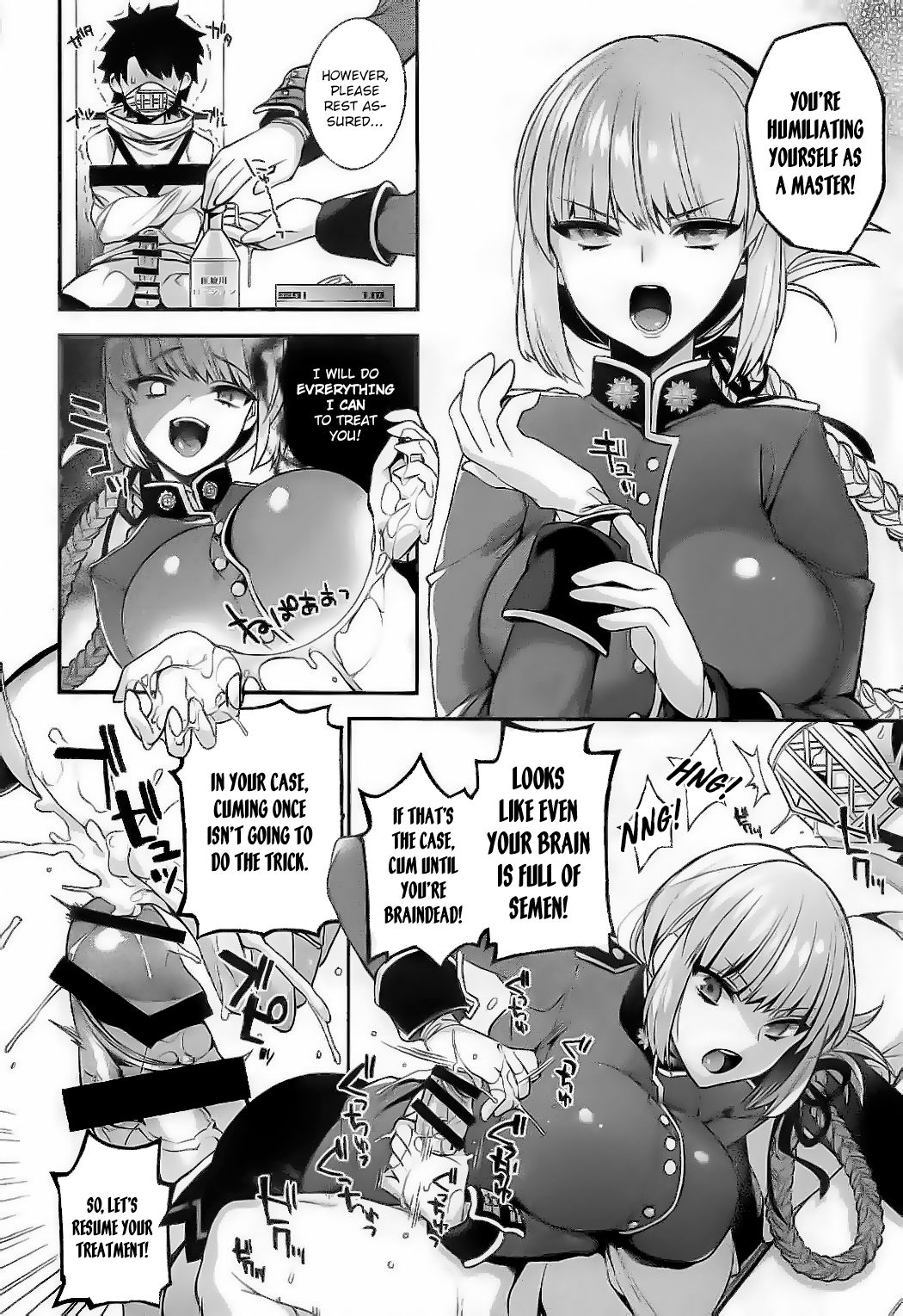 Ero/Grand Order page 8 full