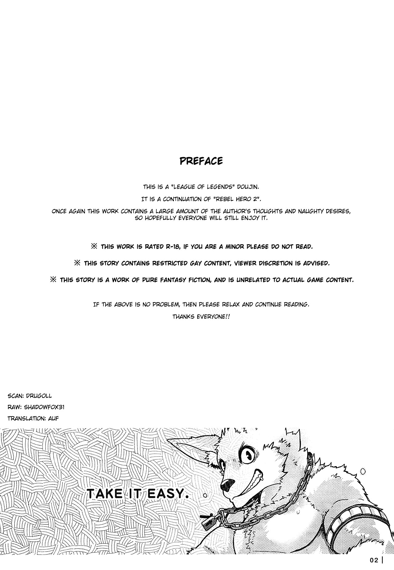 Rebel Hero 3 page 3 full