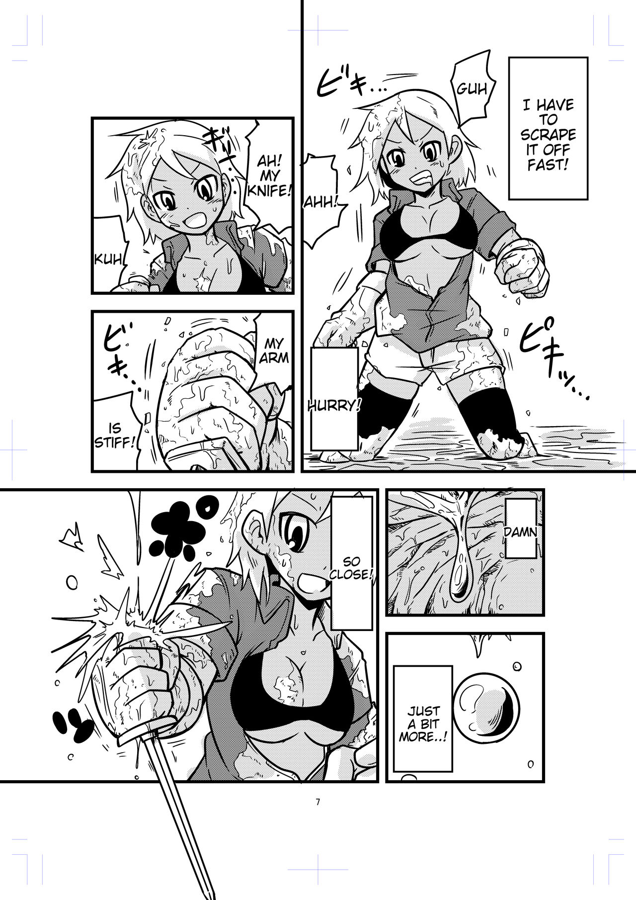 Katame Dungeon 2 | Petrification Dungeon 2 page 7 full