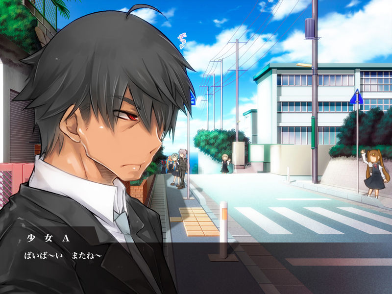 Nonoka Yukai Kankin ~Kairaku e no Mezame Hen~ page 10 full