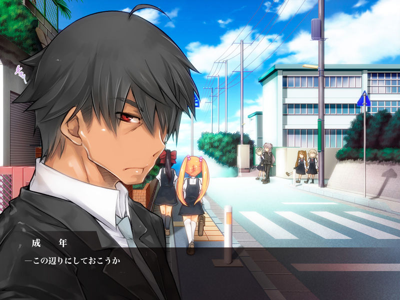 Nonoka Yukai Kankin ~Kairaku e no Mezame Hen~ page 7 full