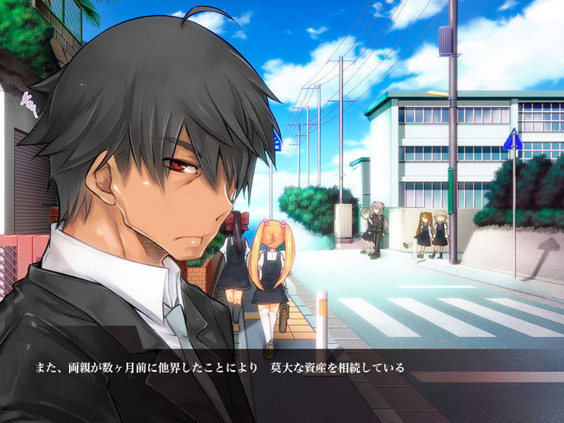 Nonoka Yukai Kankin ~Kairaku e no Mezame Hen~ page 9 full