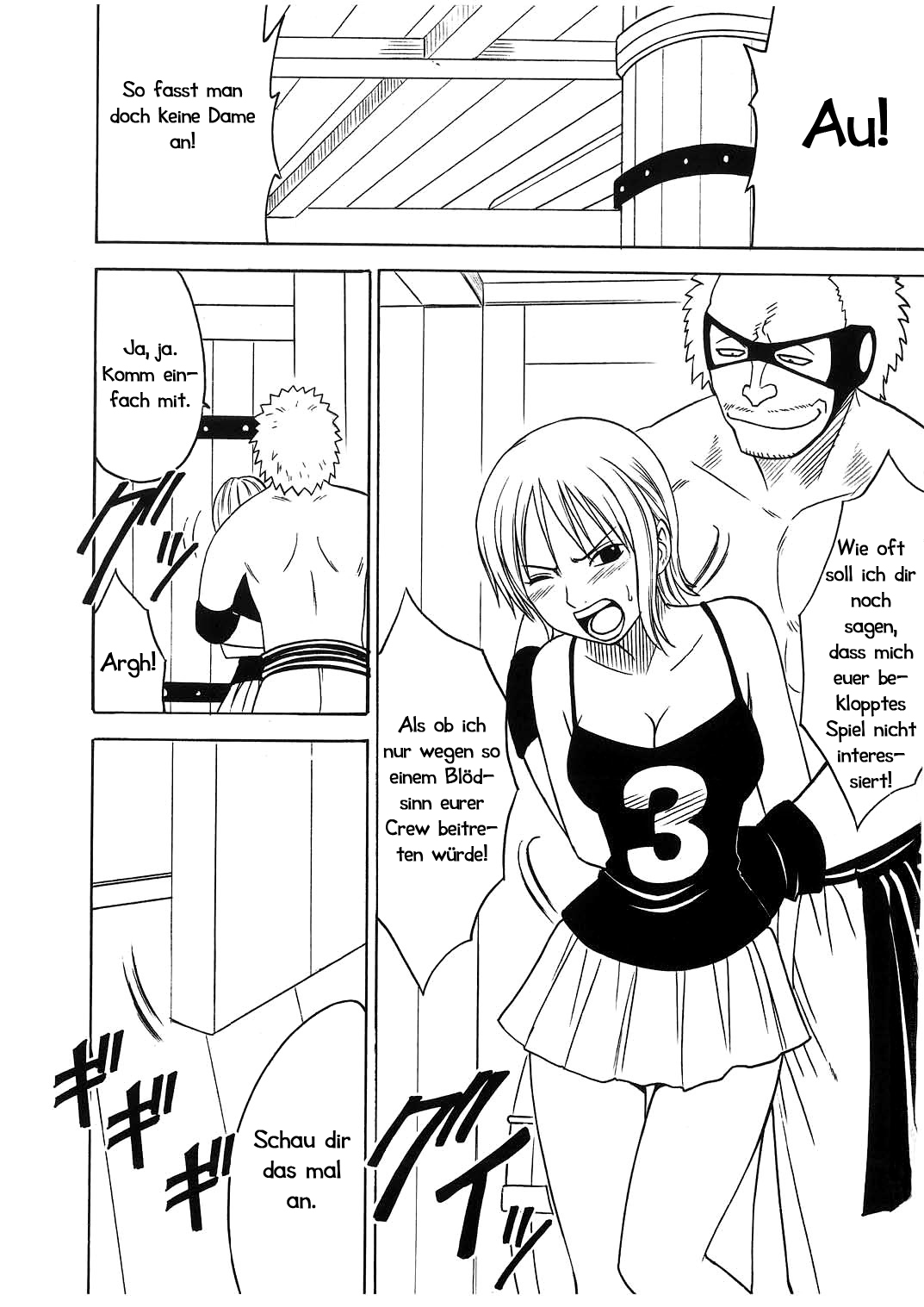 Koukai Soushuuhen 2 page 7 full