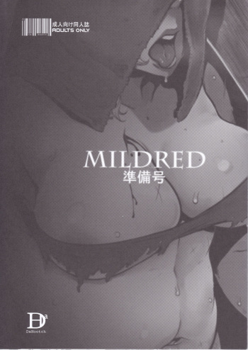 MILDRED Junbigou cover