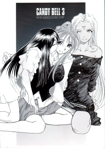 Candy Bell 3 cover