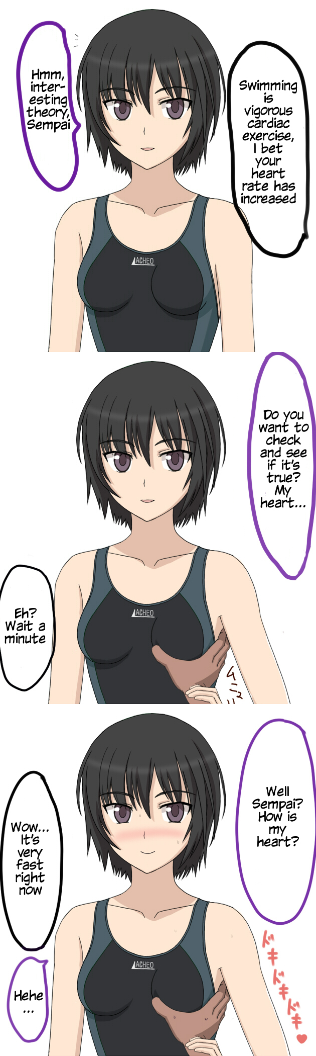 A Cardiophilia Gallery page 3 full