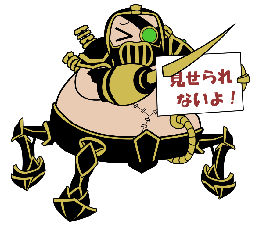 使用例.json page 9 full