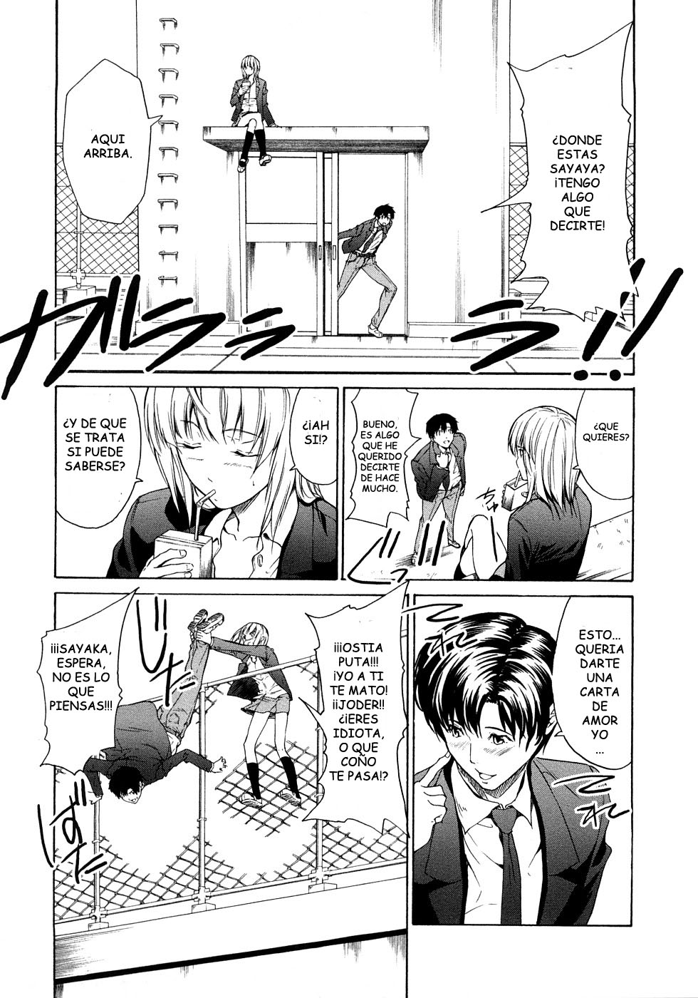 Junai Sadistic | Pure Love Sadistic page 10 full