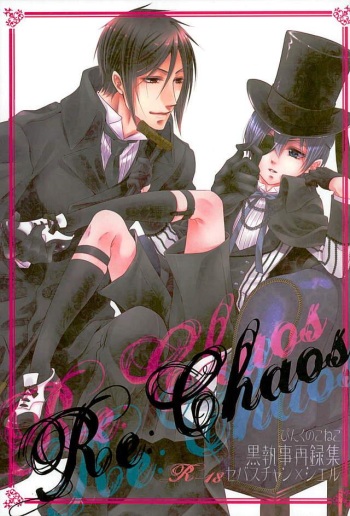 Re: Chaos cover