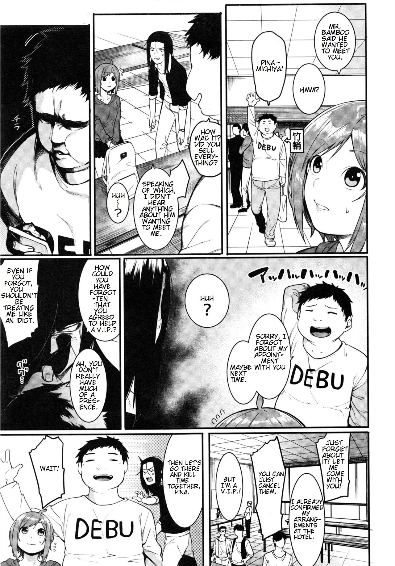 PINAPAKO page 3 full