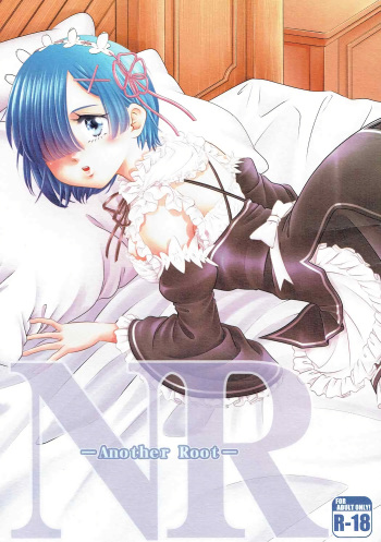 NR -Another Root- cover