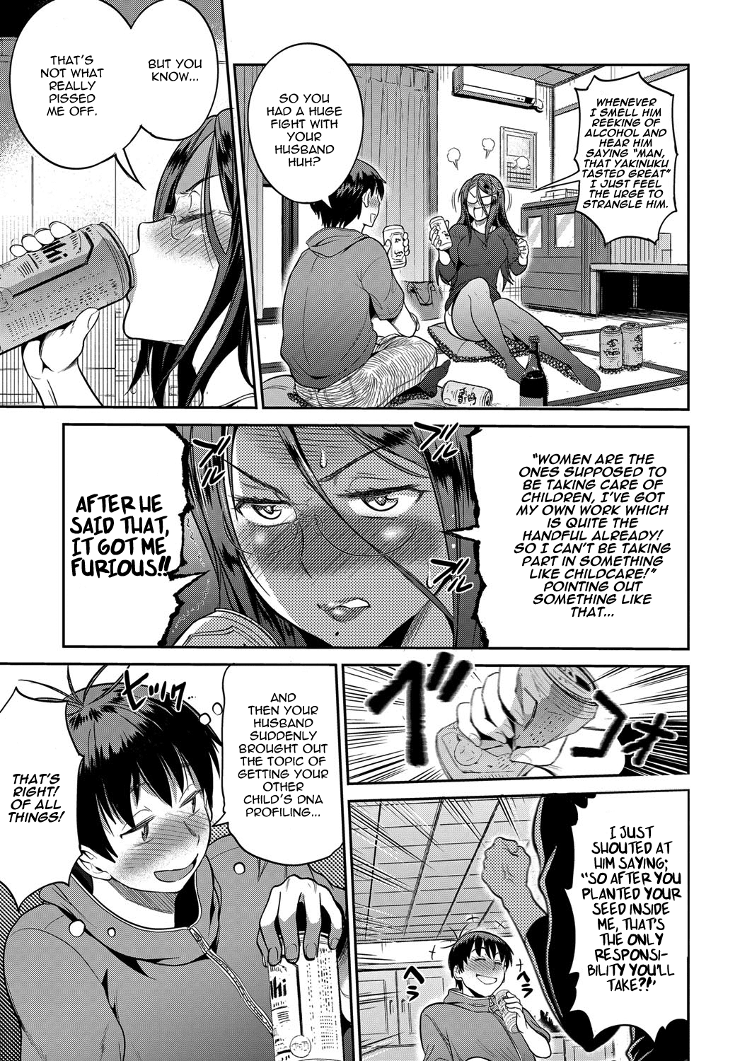 Joshi Lacu! - Girls Lacrosse Club ~2 Years Later~ Ch. 1.5 page 5 full