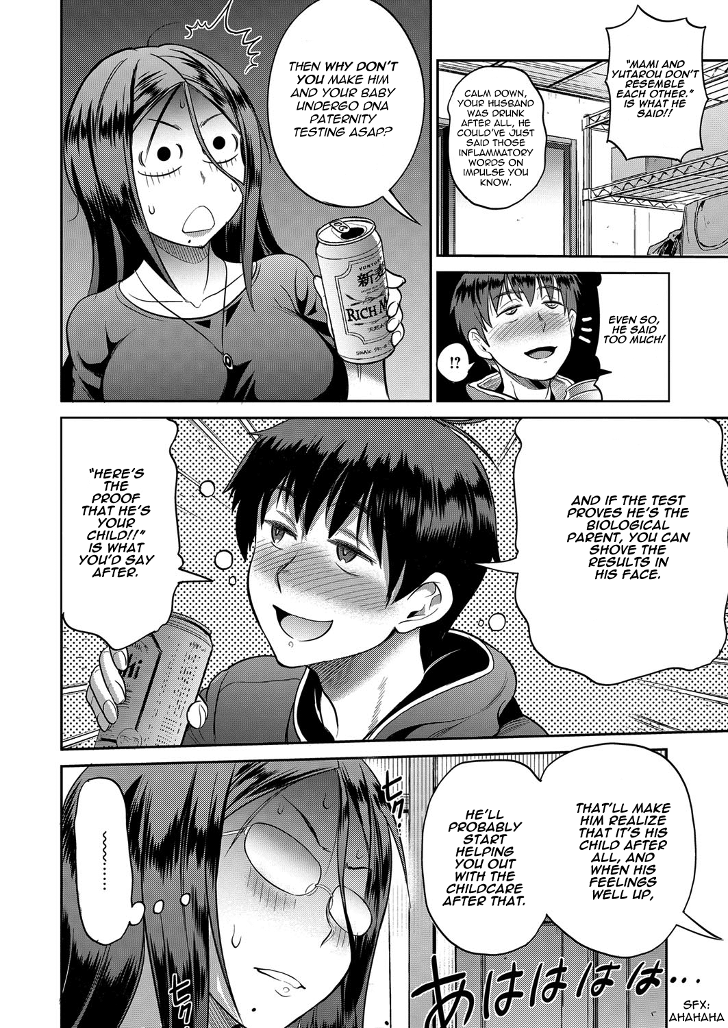 Joshi Lacu! - Girls Lacrosse Club ~2 Years Later~ Ch. 1.5 page 6 full