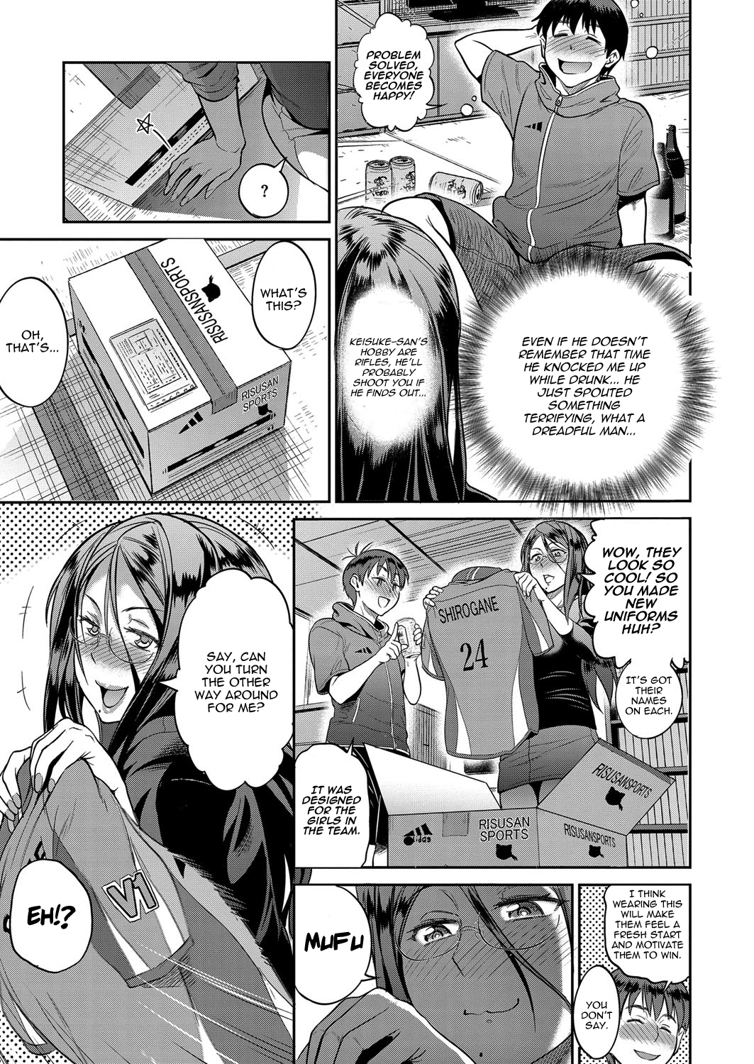 Joshi Lacu! - Girls Lacrosse Club ~2 Years Later~ Ch. 1.5 page 7 full