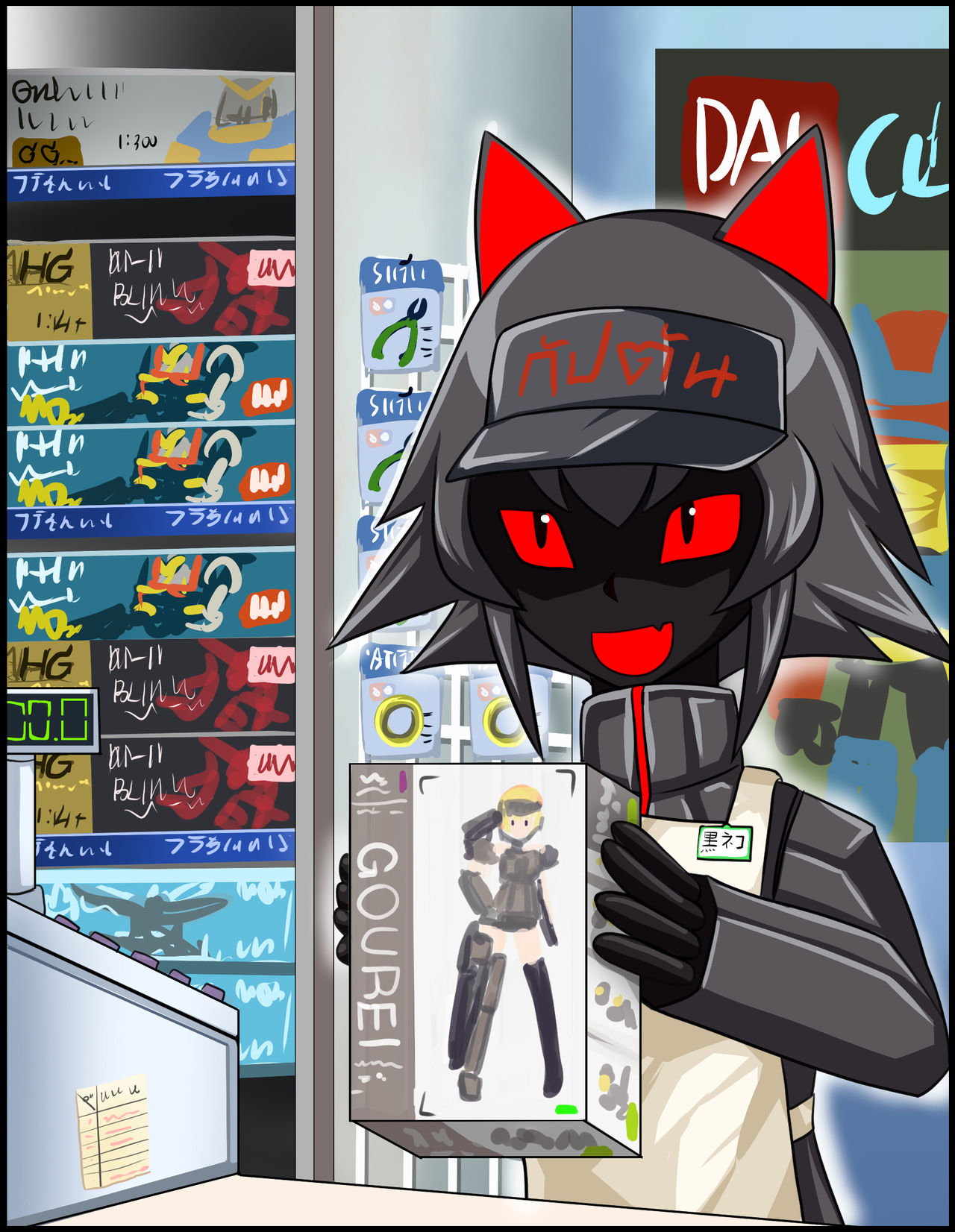 Frame Arms H page 2 full