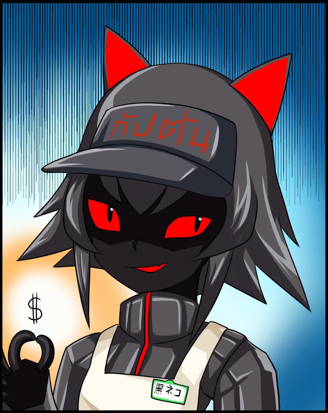 Frame Arms H page 3 full