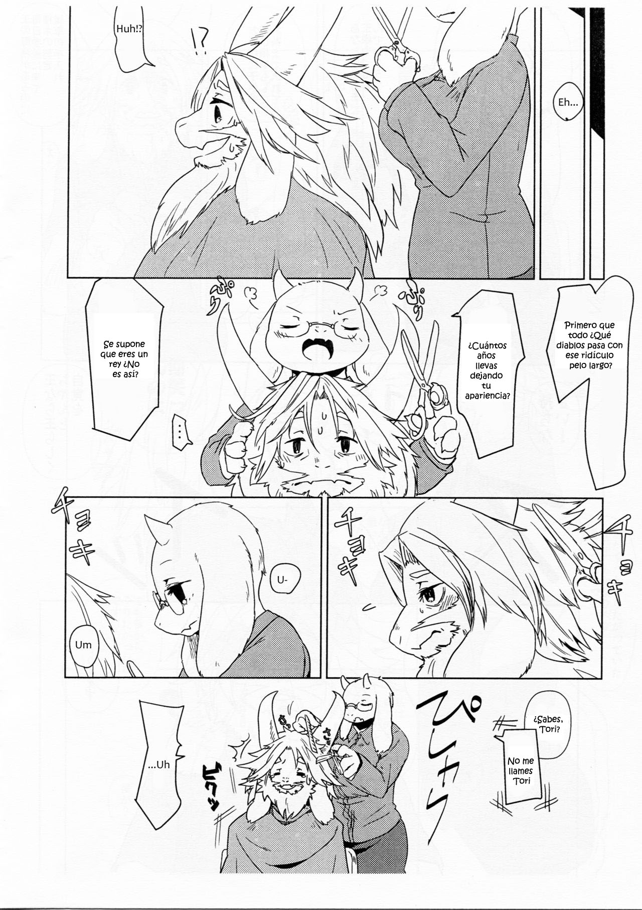 DISTANZA PER L'AMANTE page 6 full
