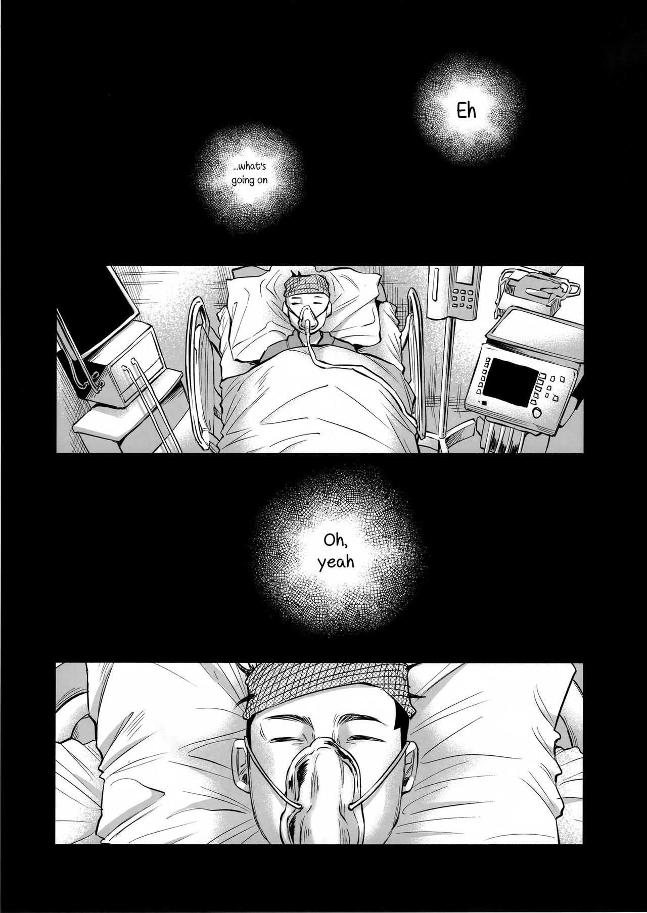Koi Monogatari | Love Story page 2 full