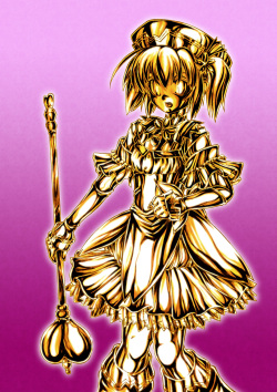 Konomi Ganbaru! Zenpen