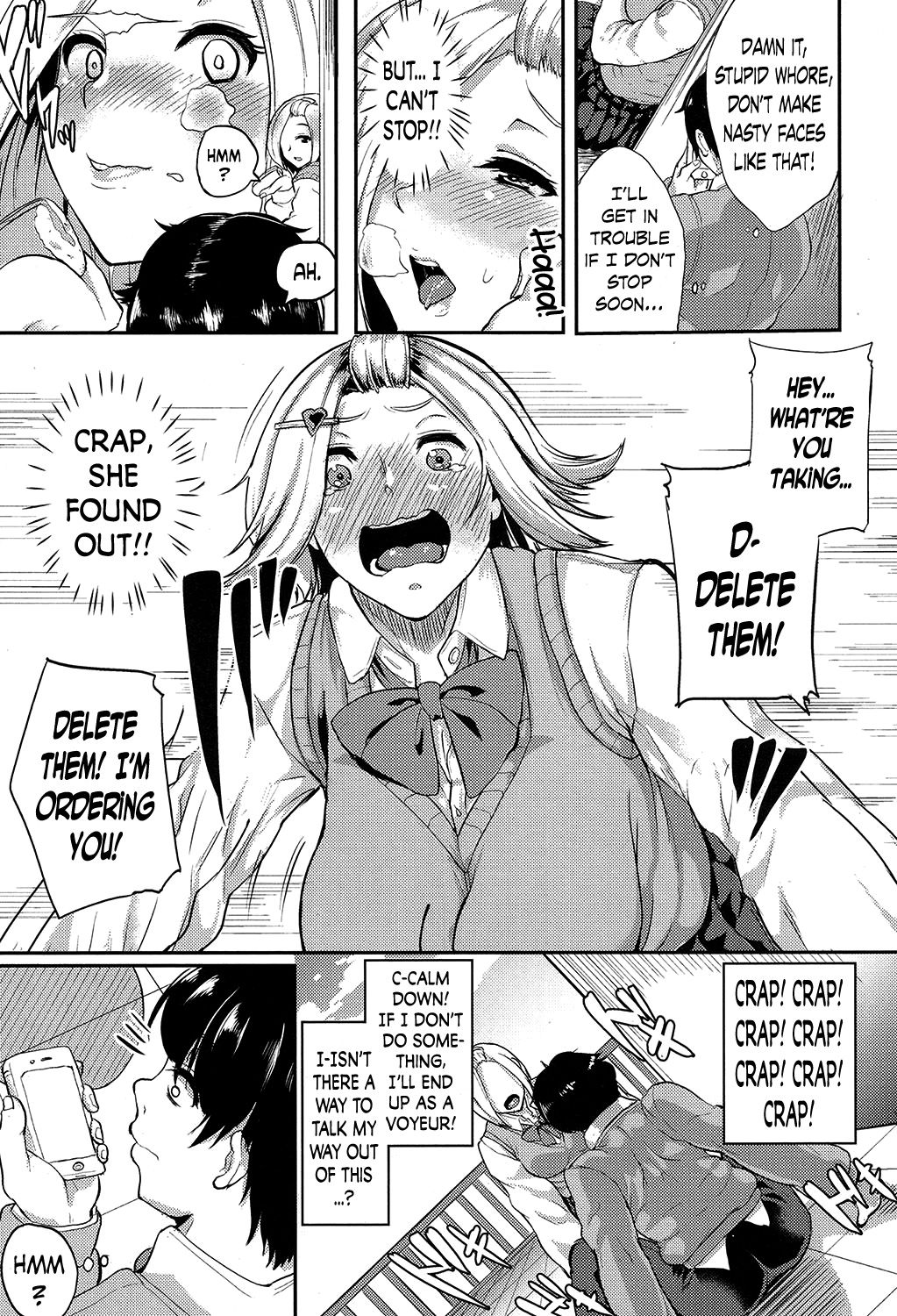 Ano Kao ga Mitakute | Because I Wanted to See that Face Again page 5 full