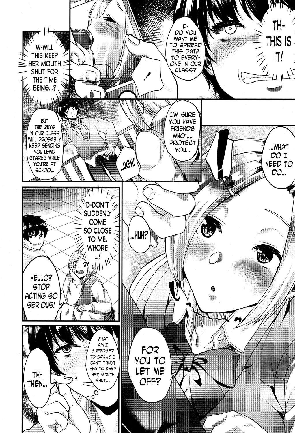 Ano Kao ga Mitakute | Because I Wanted to See that Face Again page 6 full