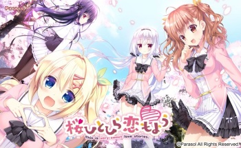 Sakura Hitohira Koimoyou cover
