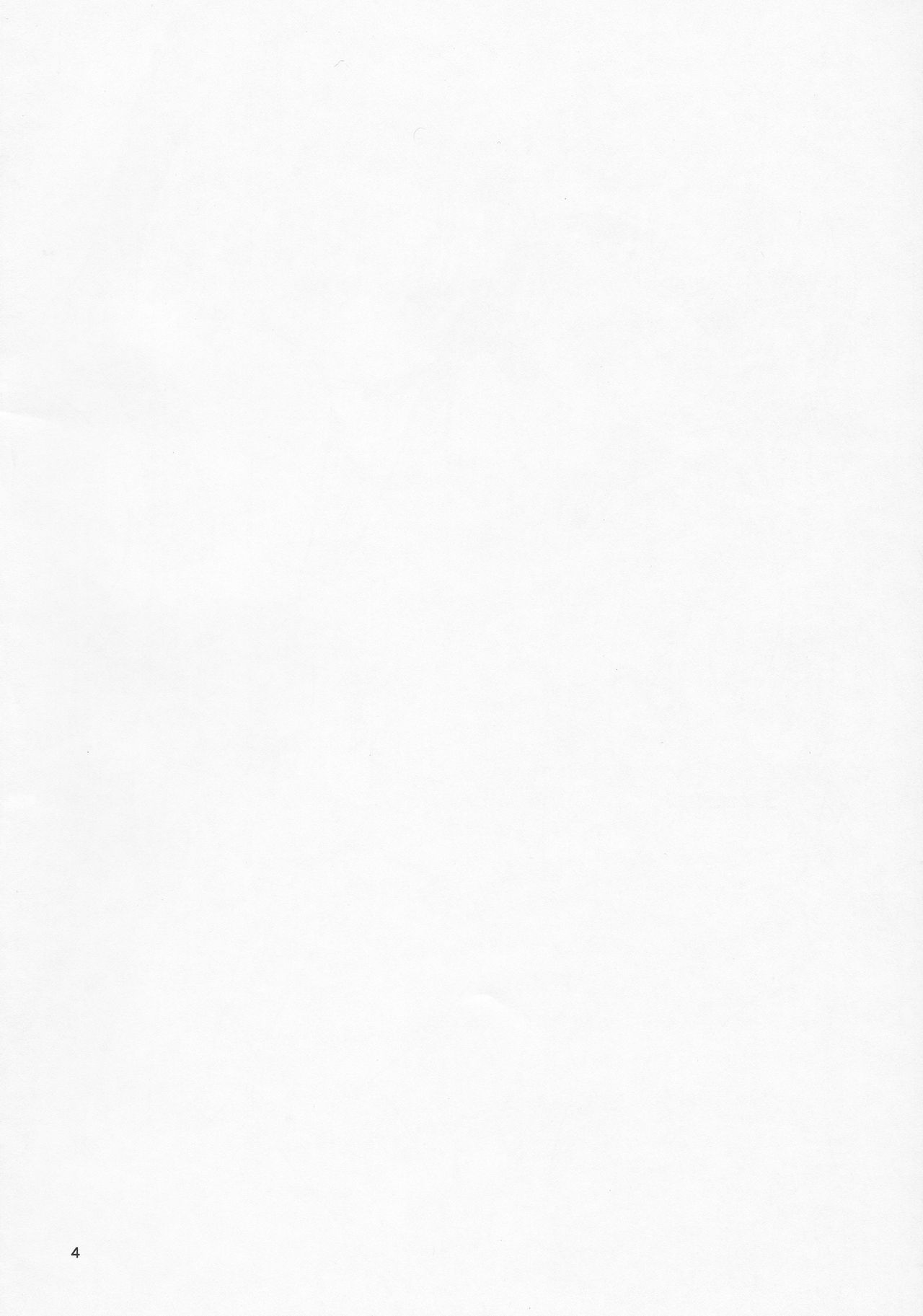 22-ku Assortment page 4 full