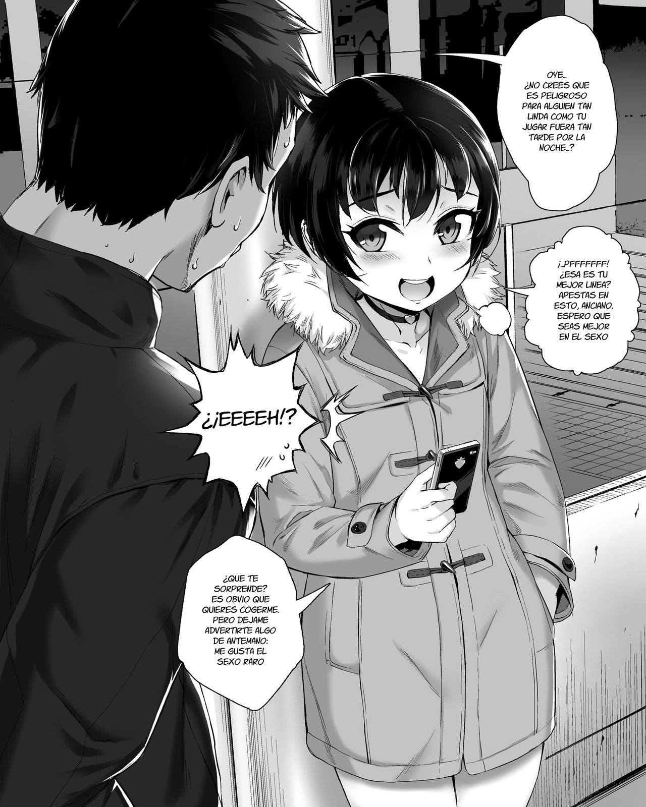 Manga no Renshuu page 2 full