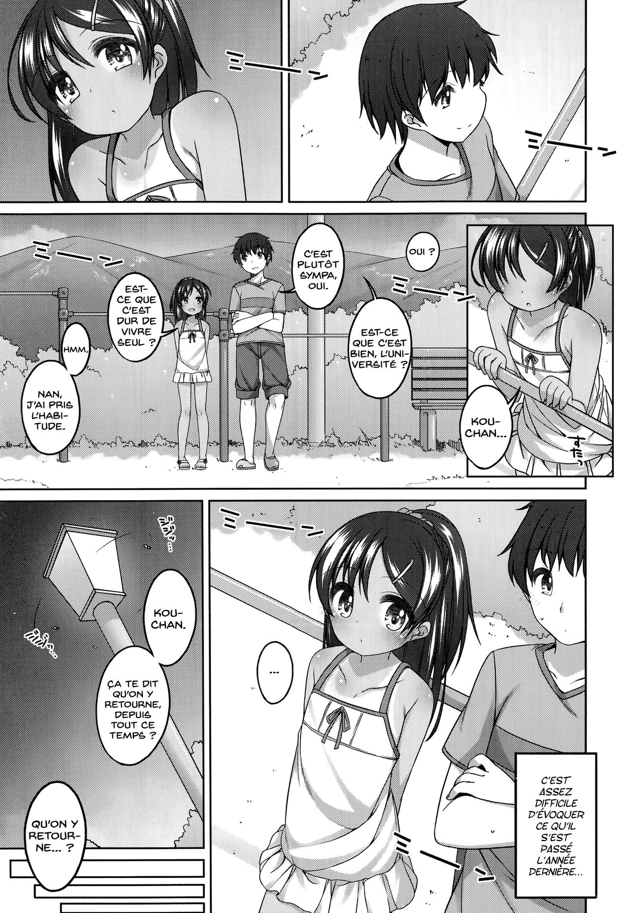 1-Toshi Buri no page 5 full