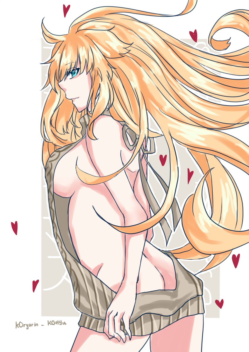Virgin Killer Sweater page 7 full