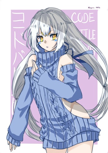 Virgin Killer Sweater cover