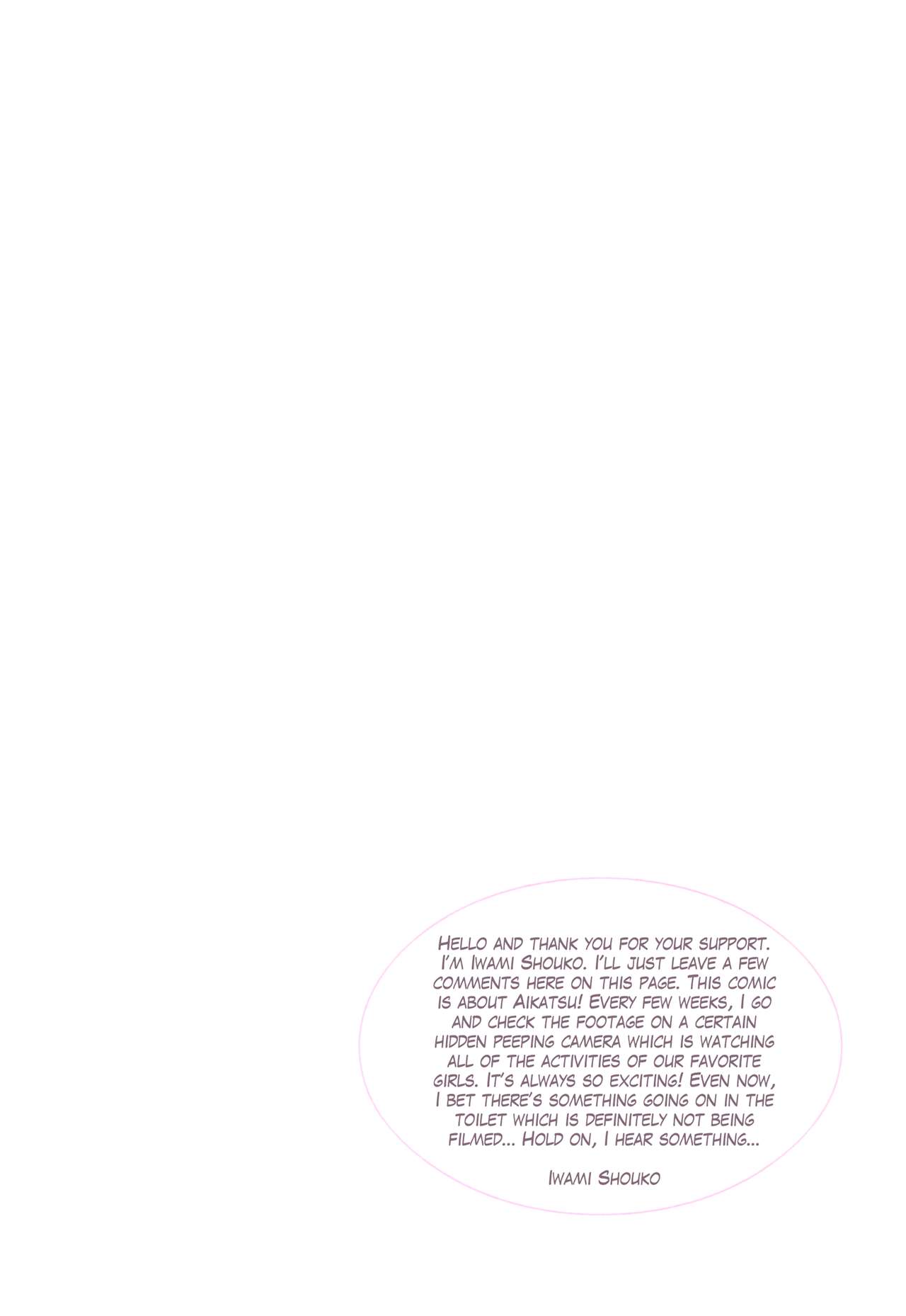 Evening Star page 4 full