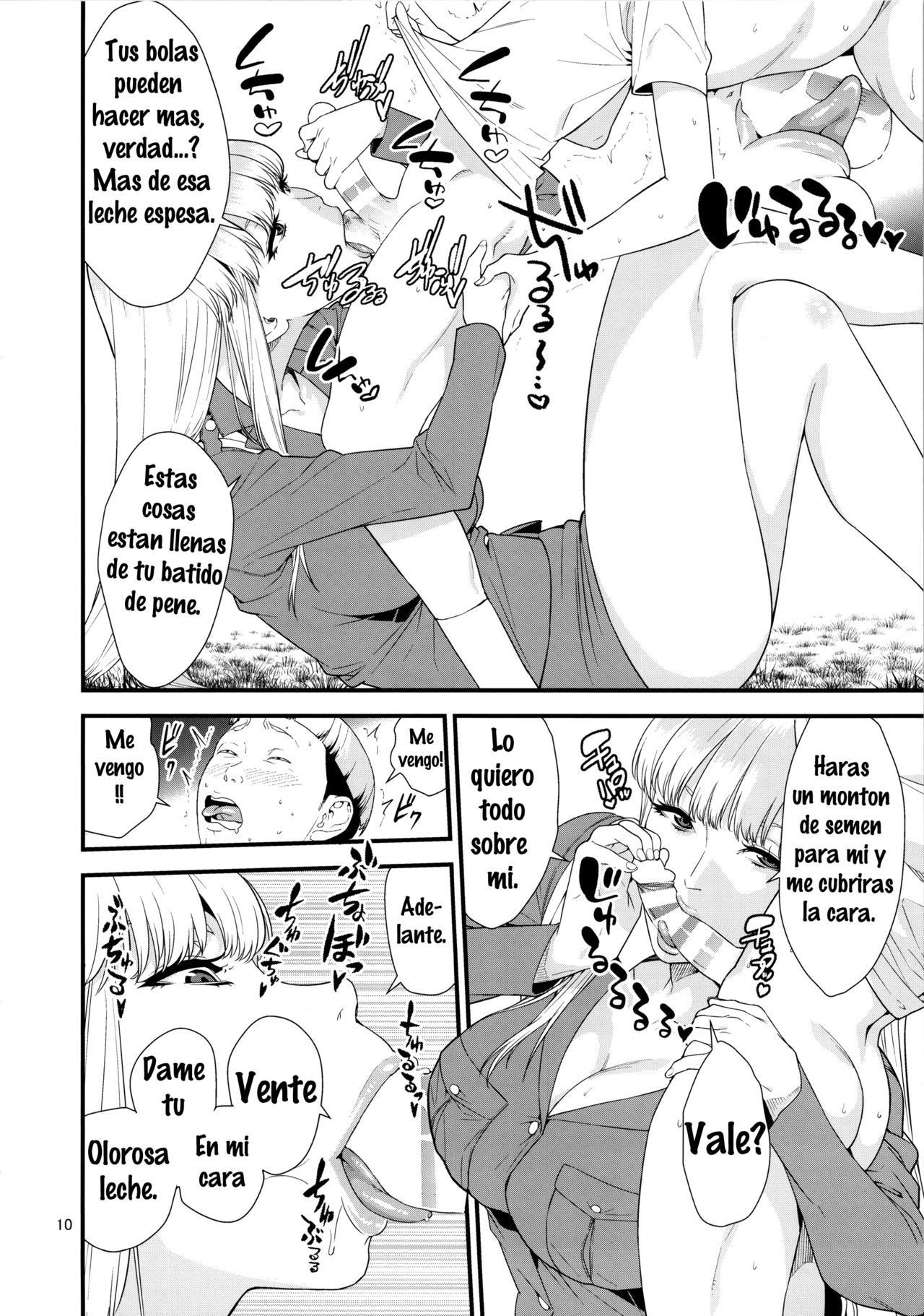 Fellatio Queen Reiko no Nichijou page 9 full