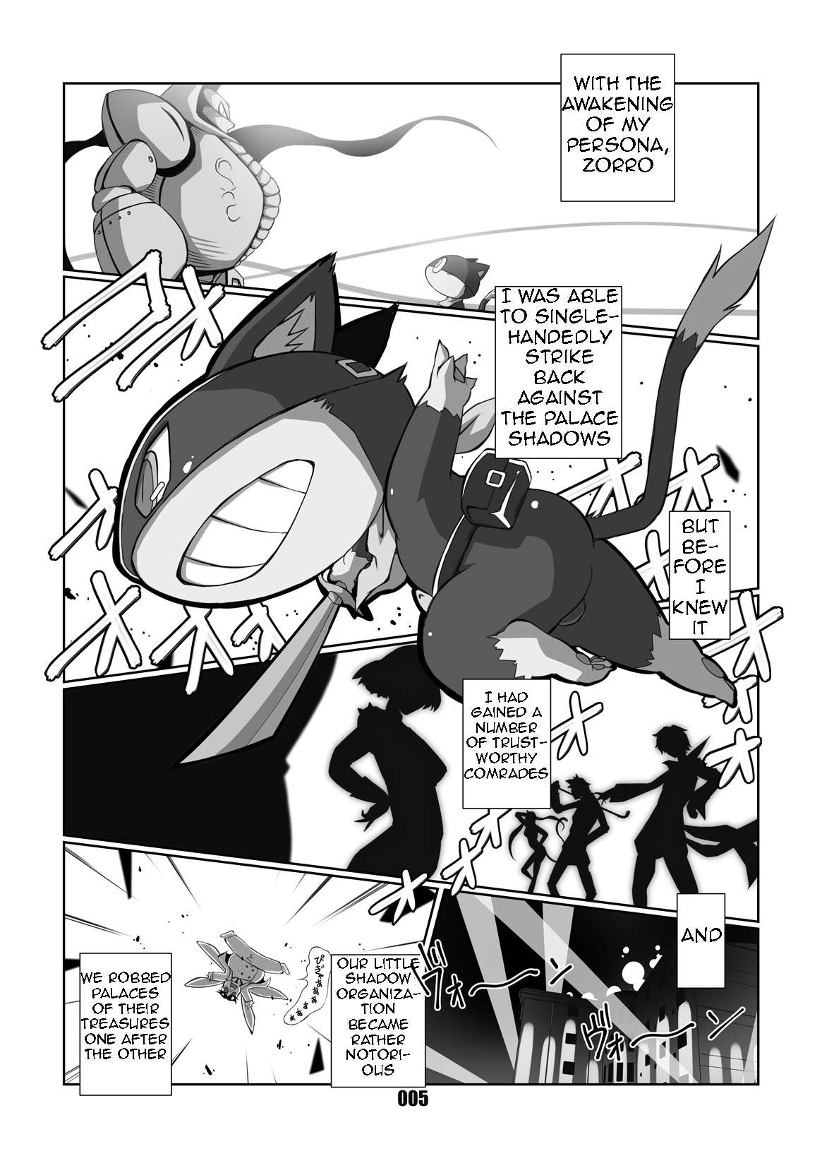 Morgana 2 page 4 full