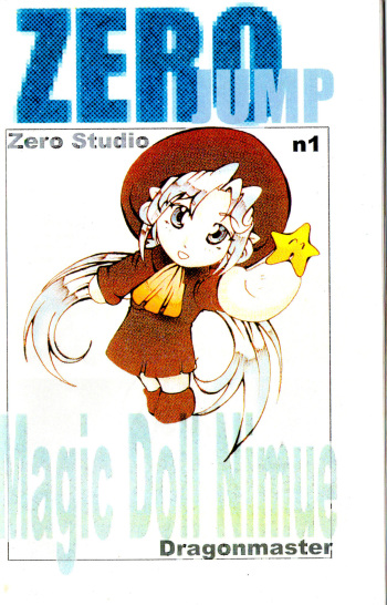 ZERO JUMP n1 Magic Doll Nimue cover