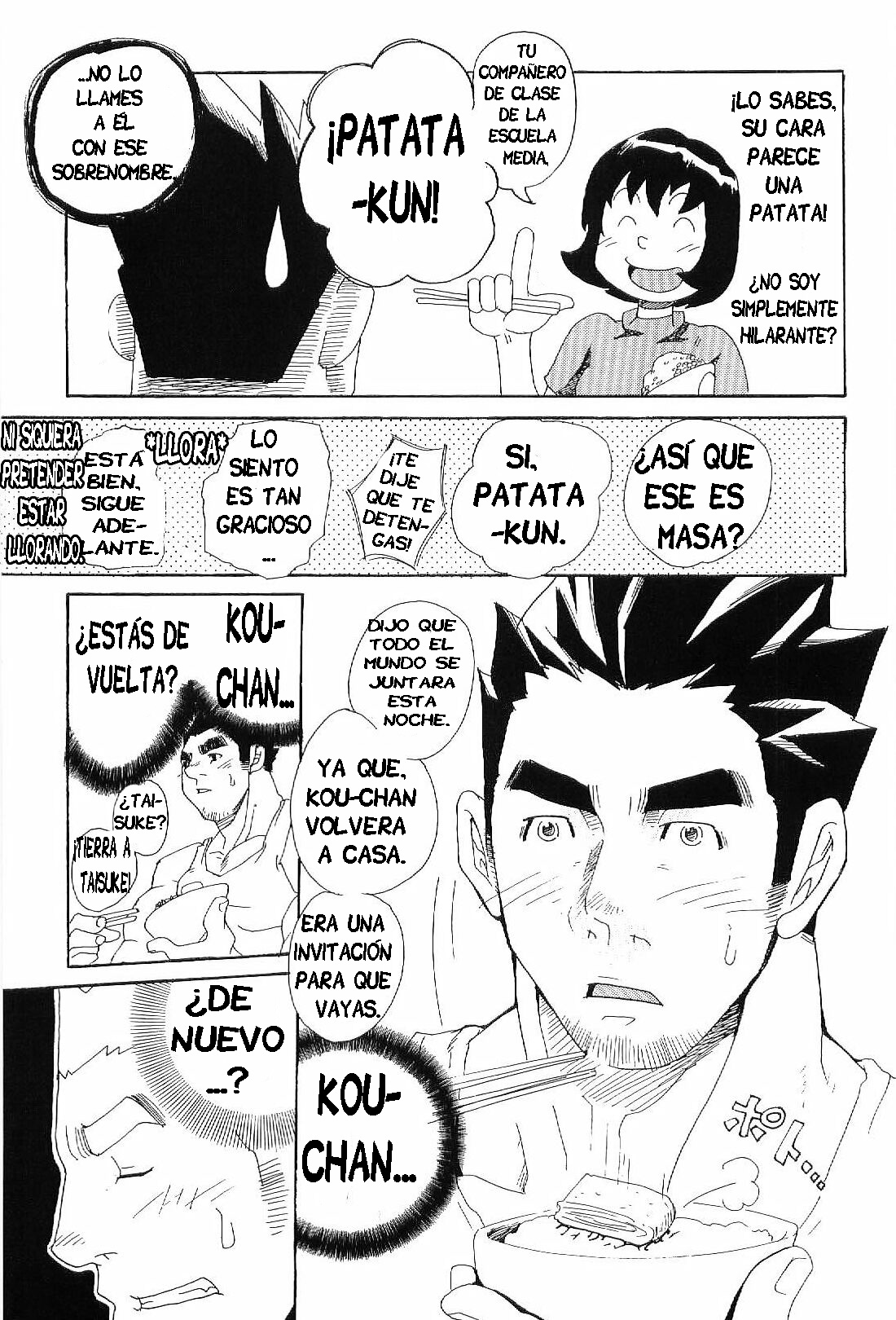 Tai-chan y Kou-chan page 7 full