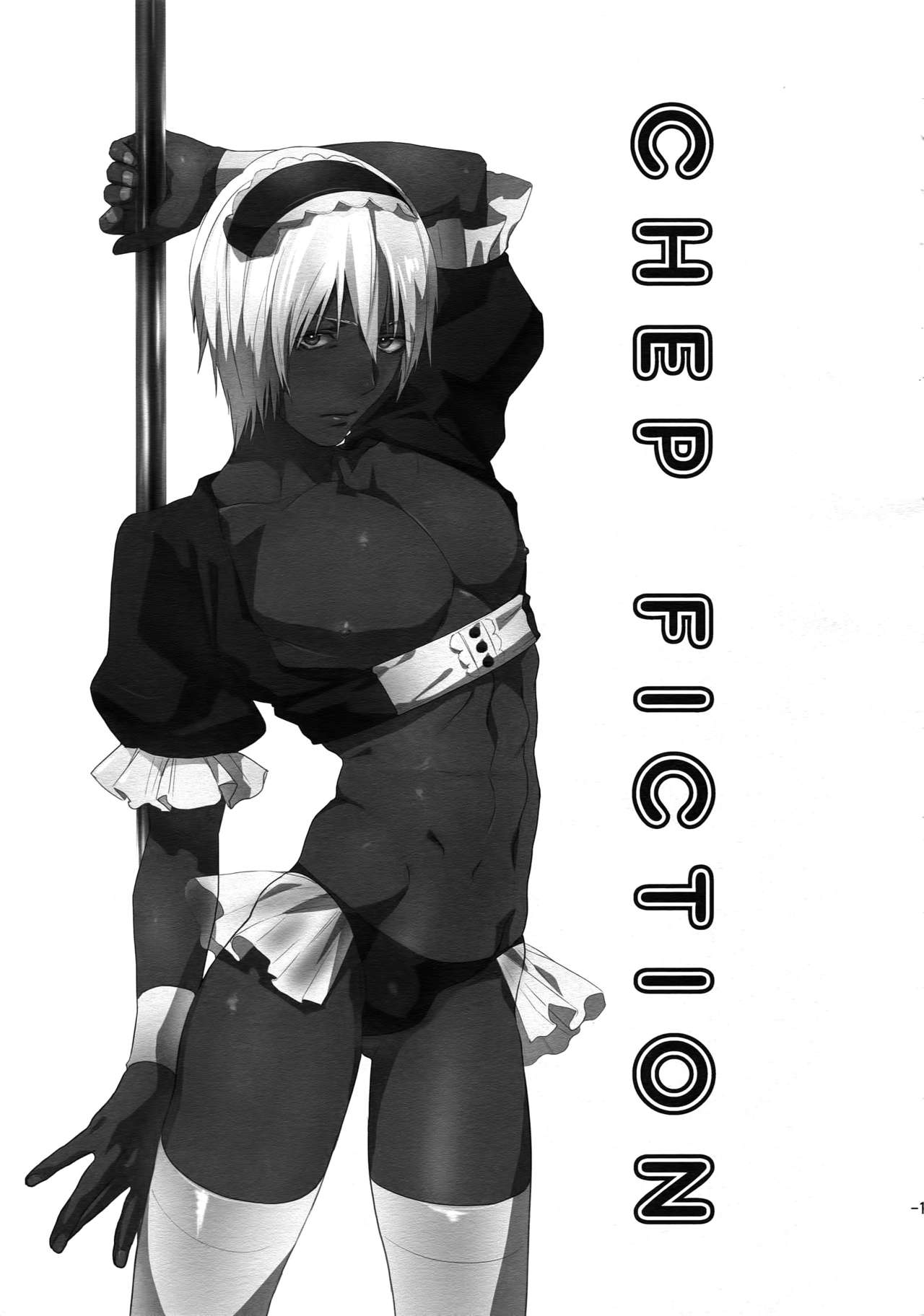 CHEAP FICTION page 3 full