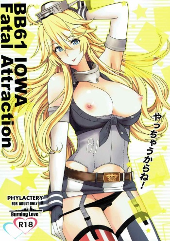 BB61 Iowa Fatal Attraction cover