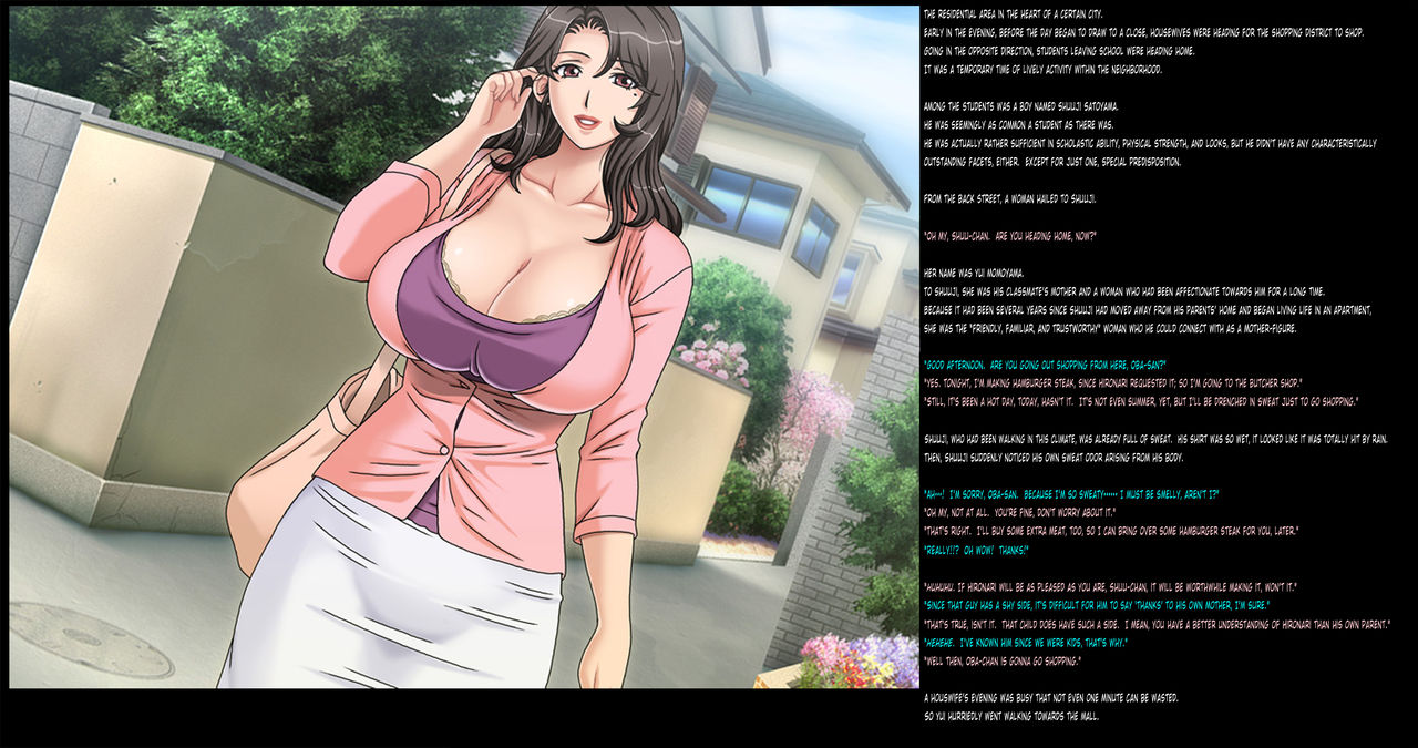 Tomodachi no Mama o Otosu | To Debauch a Friend's Mom page 5 full
