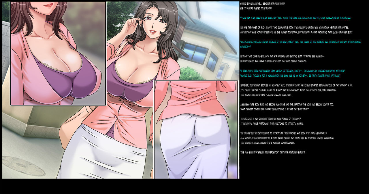 Tomodachi no Mama o Otosu | To Debauch a Friend's Mom page 6 full