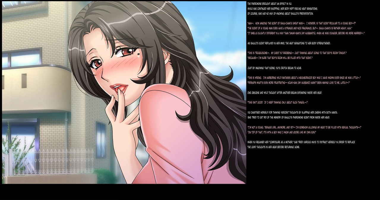 Tomodachi no Mama o Otosu | To Debauch a Friend's Mom page 7 full