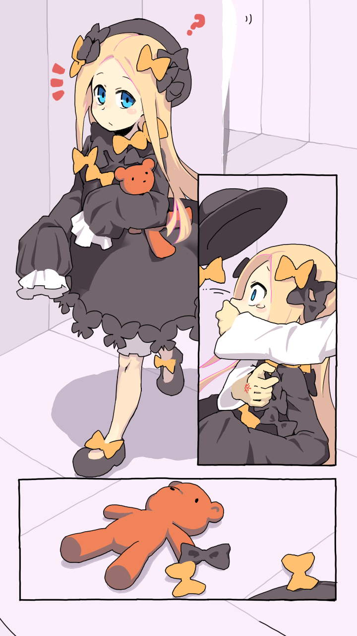 上锁 page 1 full
