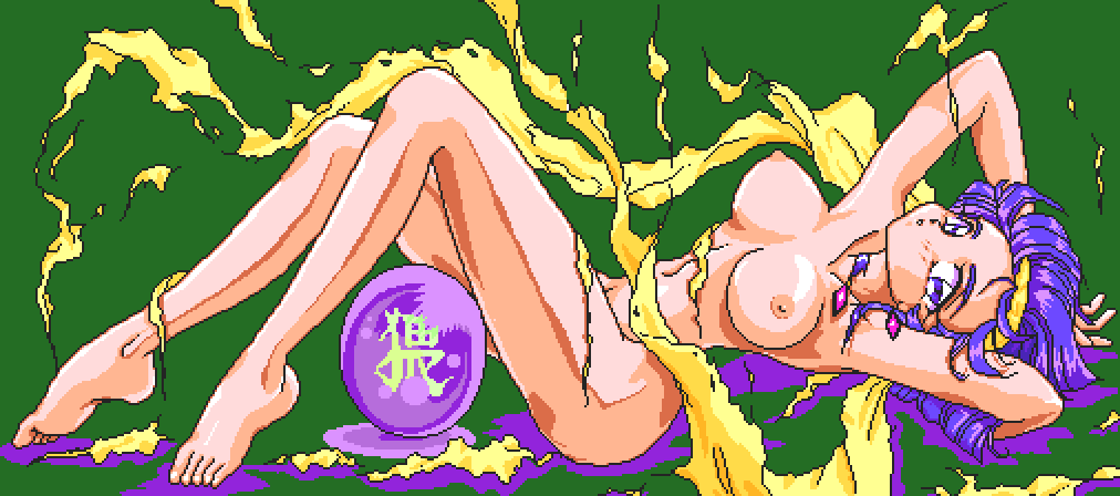 CD Bishoujo Pachinko - Kyuuma Yon Shimai page 3 full