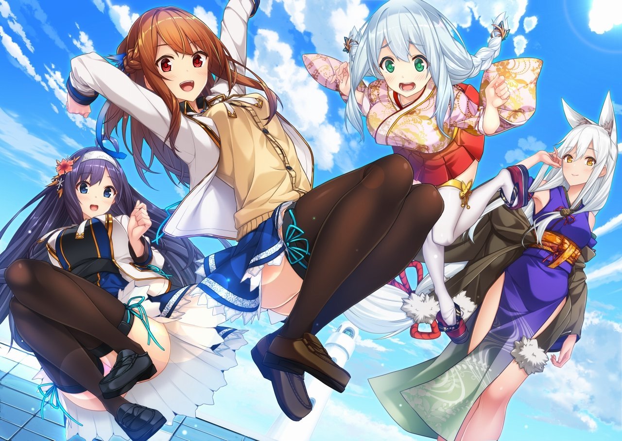 Junjou Karen Freaks! page 2 full