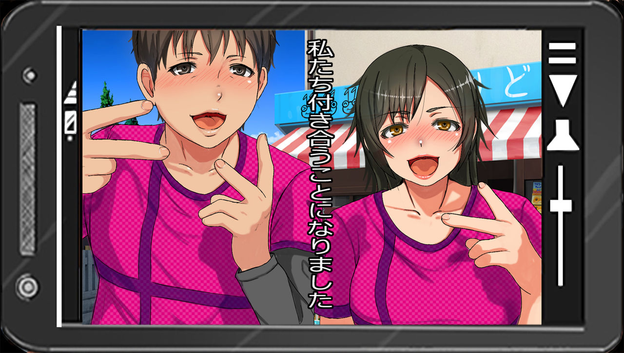 Ore o Oite Tsukiai dashita Osananajimi-tachi no Hahaoya ga Totetsumonaku Erokatta Hanashi page 3 full