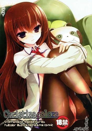 Christina;colors cover